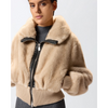 PINKO - BOMPER - BAGELS BOMPER ASPEN - BEIGE-MOONLIGHT