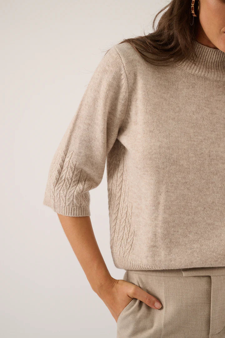 OSCAR THE COLLECTION - PULL WILLOW - DRIFTWOOD